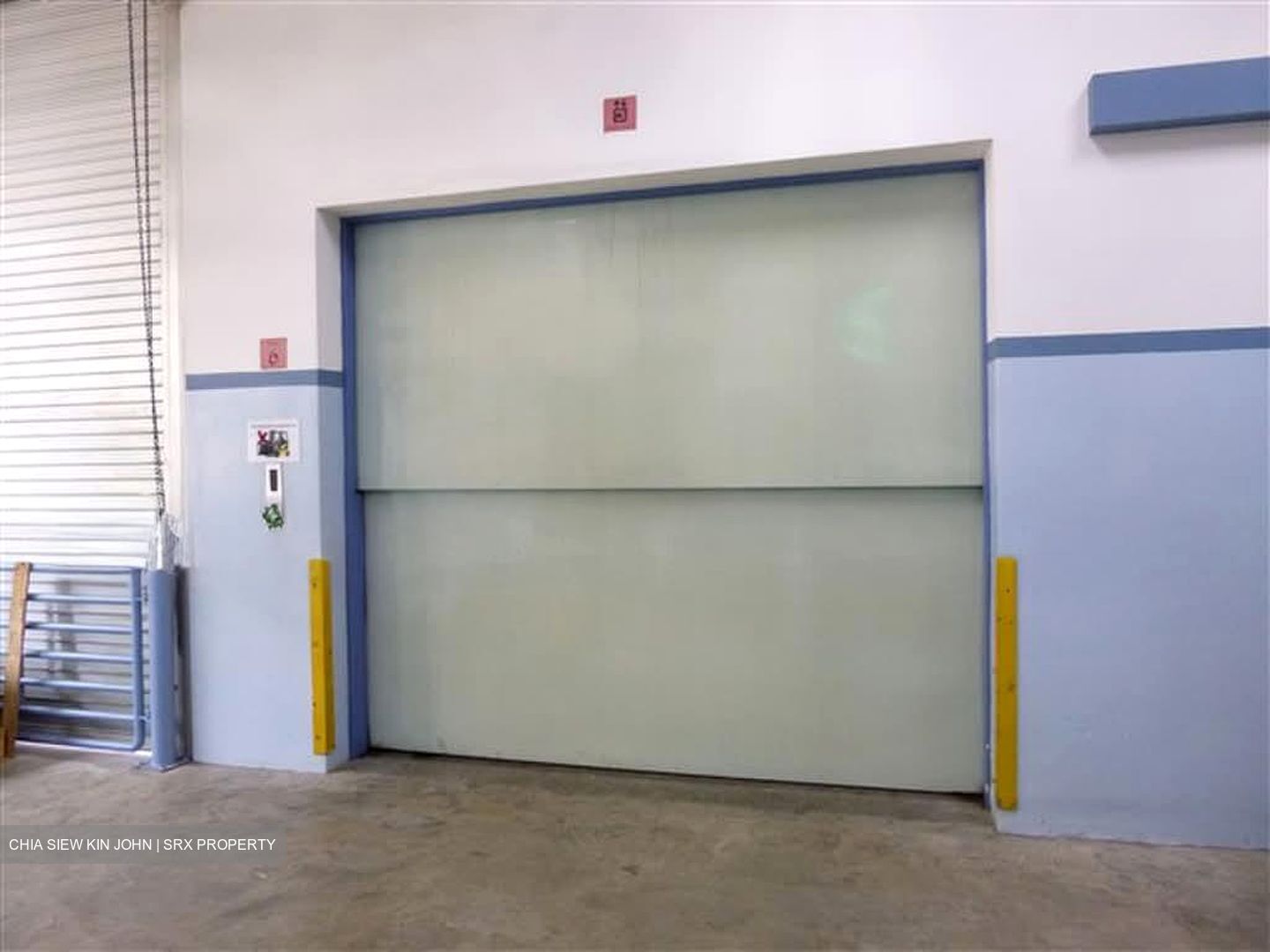 Mactech Building (D13), Factory #563662251